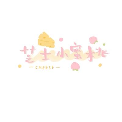 玉神剑官方版(暂未上线)v1.0.2 安卓最新版